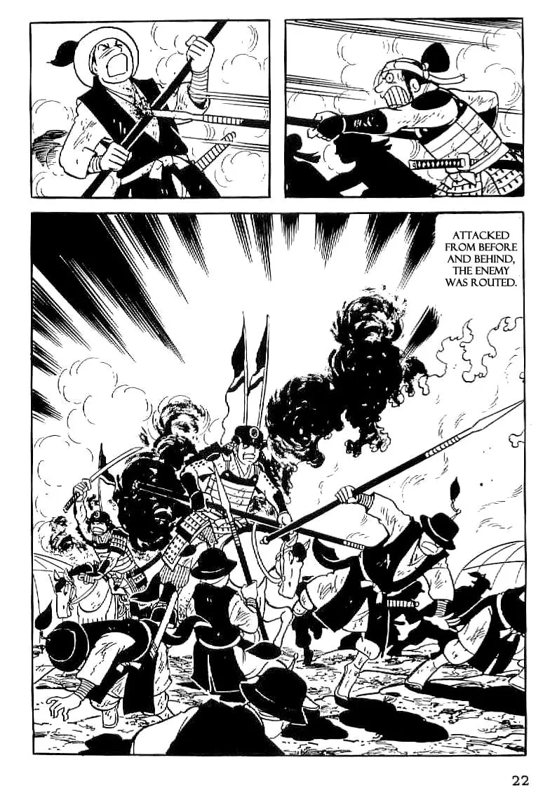 Read Date Masamune chapter 30 image 22 on Lezhin