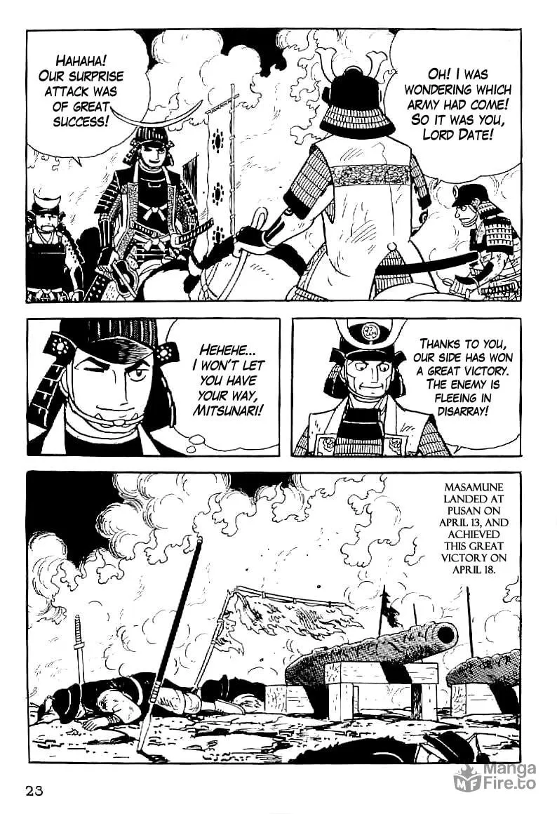 Read Date Masamune chapter 30 image 23 on Lezhin