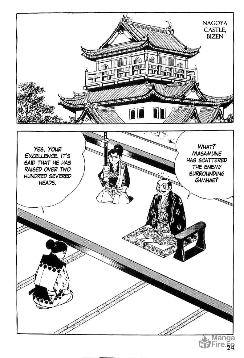 Read Date Masamune chapter 30 image 24 on Lezhin