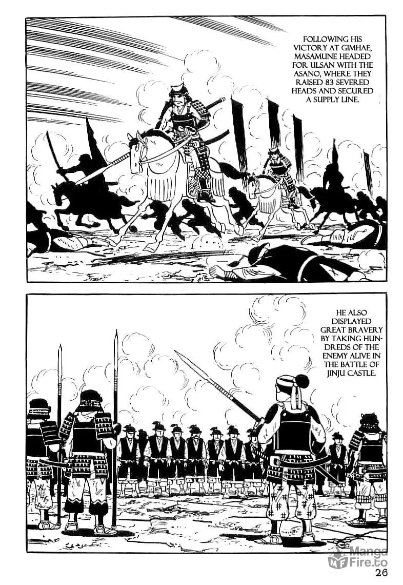Read Date Masamune chapter 30 image 26 on Lezhin