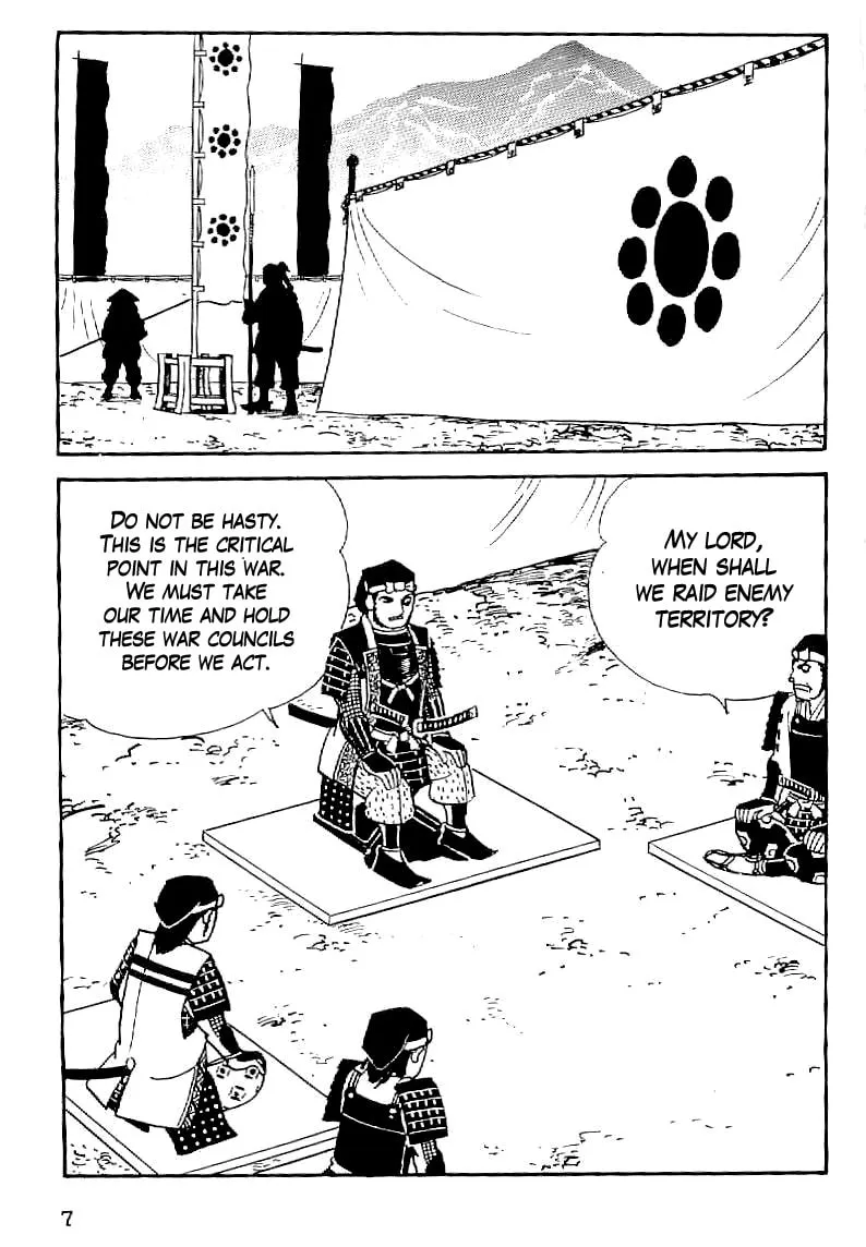 Read Date Masamune chapter 30 image 7 on Lezhin