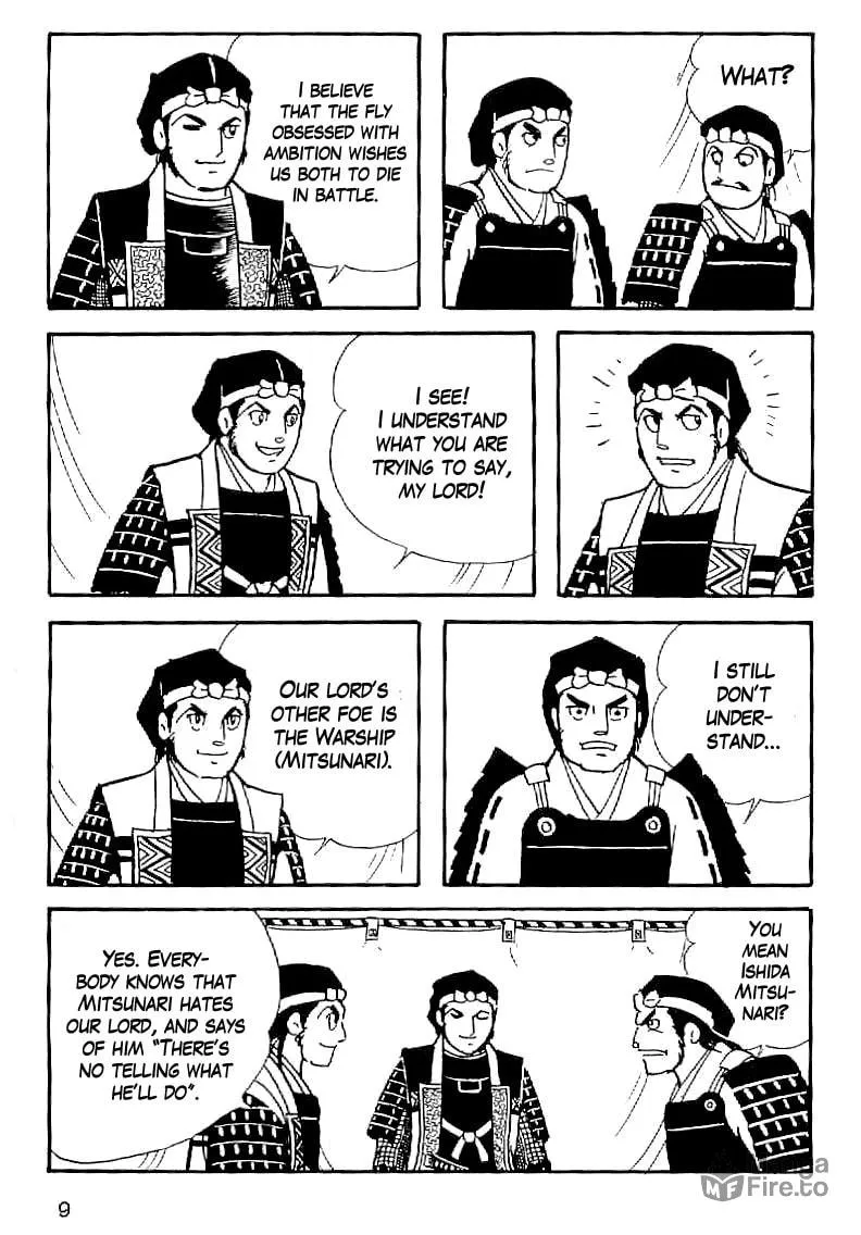 Read Date Masamune chapter 30 image 9 on Lezhin