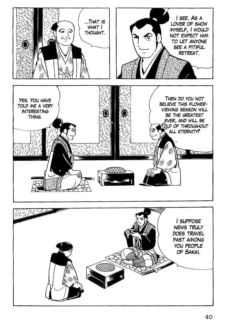 Read Date Masamune chapter 31 image 12 on Lezhin