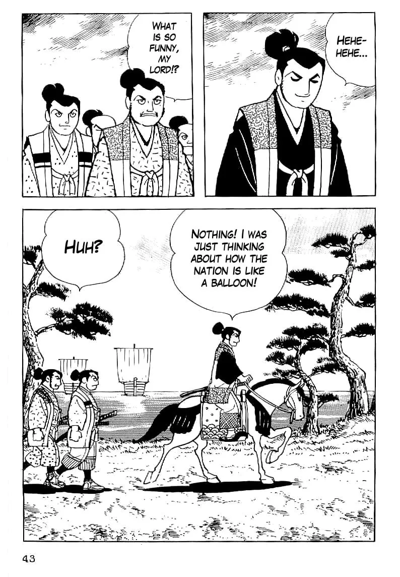 Read Date Masamune chapter 31 image 15 on Lezhin