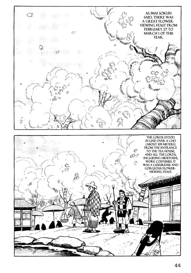 Read Date Masamune chapter 31 image 16 on Lezhin