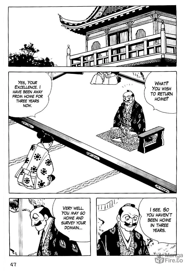 Read Date Masamune chapter 31 image 19 on Lezhin