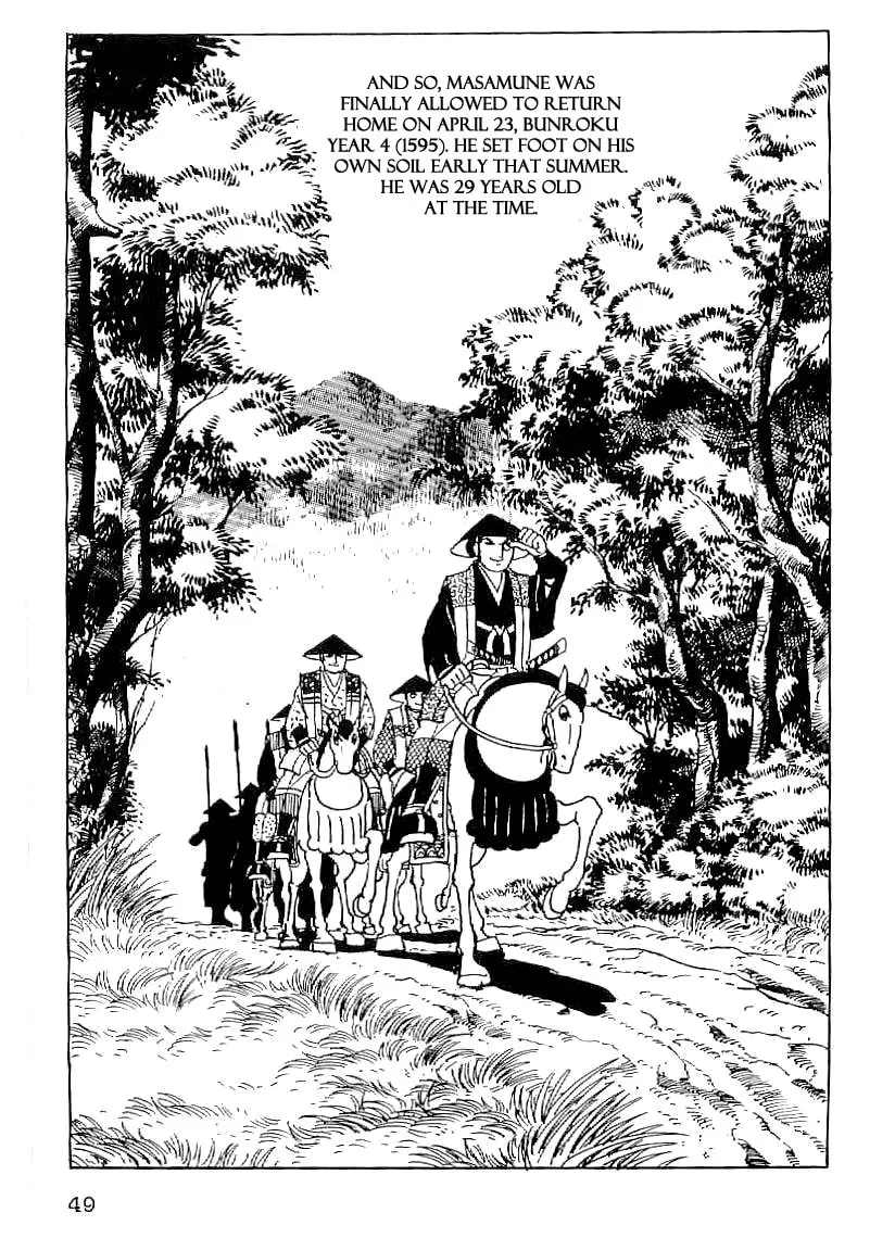 Read Date Masamune chapter 31 image 21 on Lezhin