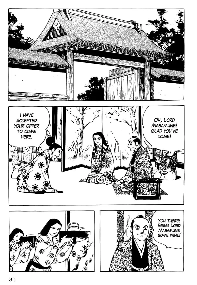 Read Date Masamune chapter 31 image 3 on Lezhin