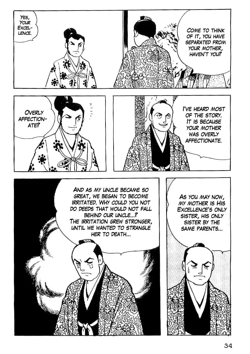 Read Date Masamune chapter 31 image 6 on Lezhin