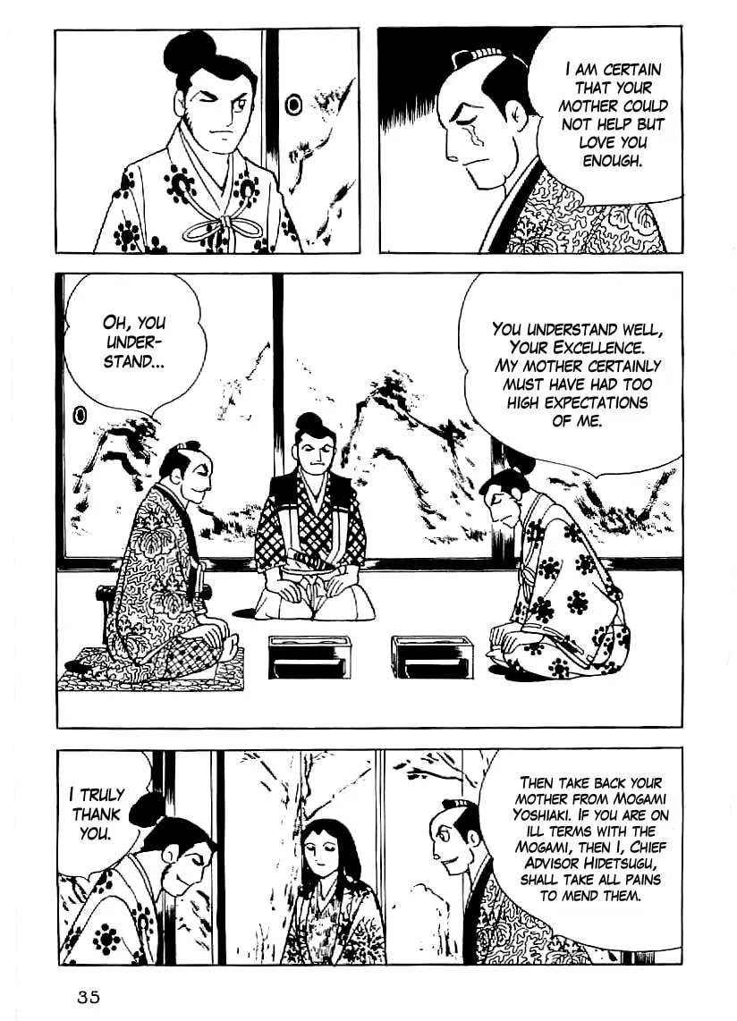 Read Date Masamune chapter 31 image 7 on Lezhin