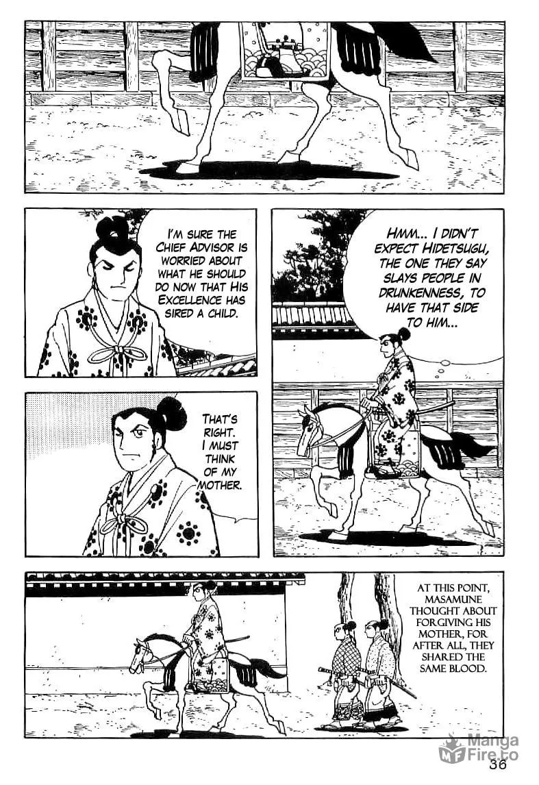 Read Date Masamune chapter 31 image 8 on Lezhin