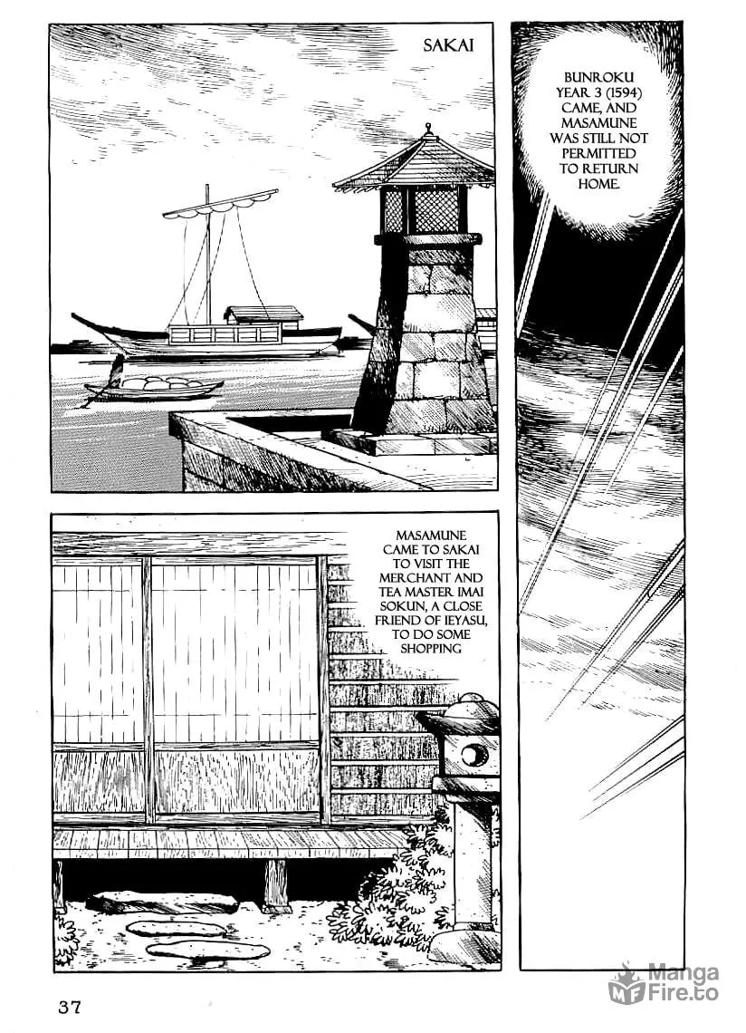 Read Date Masamune chapter 31 image 9 on Lezhin