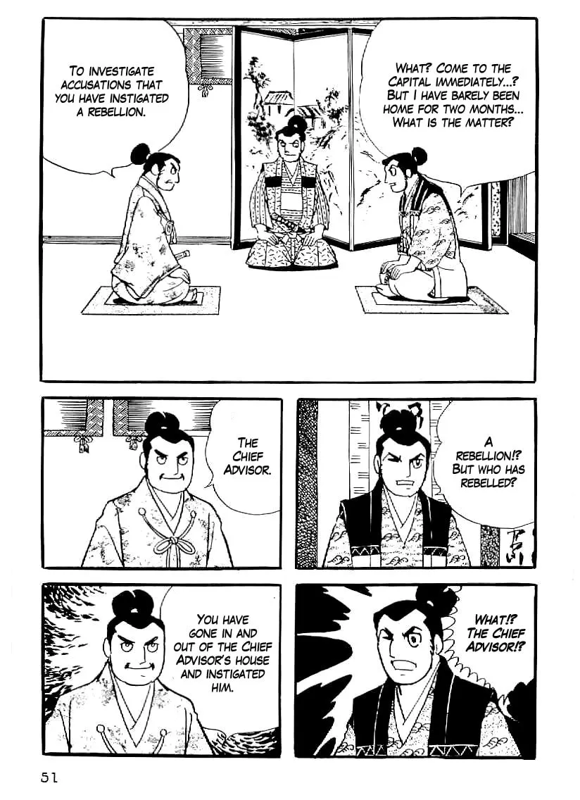 Read Date Masamune chapter 32 image 1 on Lezhin