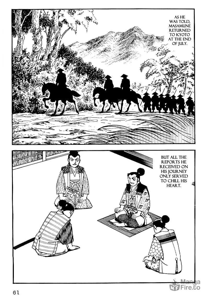 Read Date Masamune chapter 32 image 11 on Lezhin