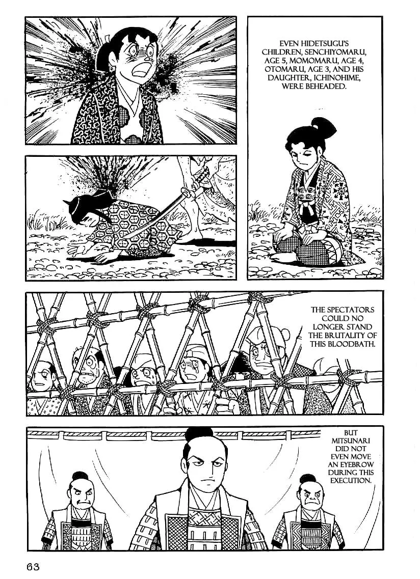Read Date Masamune chapter 32 image 13 on Lezhin