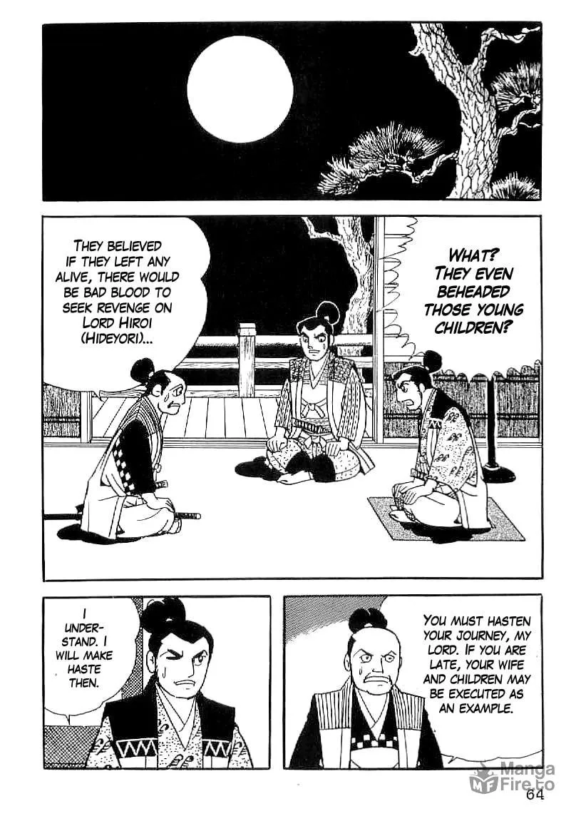Read Date Masamune chapter 32 image 14 on Lezhin