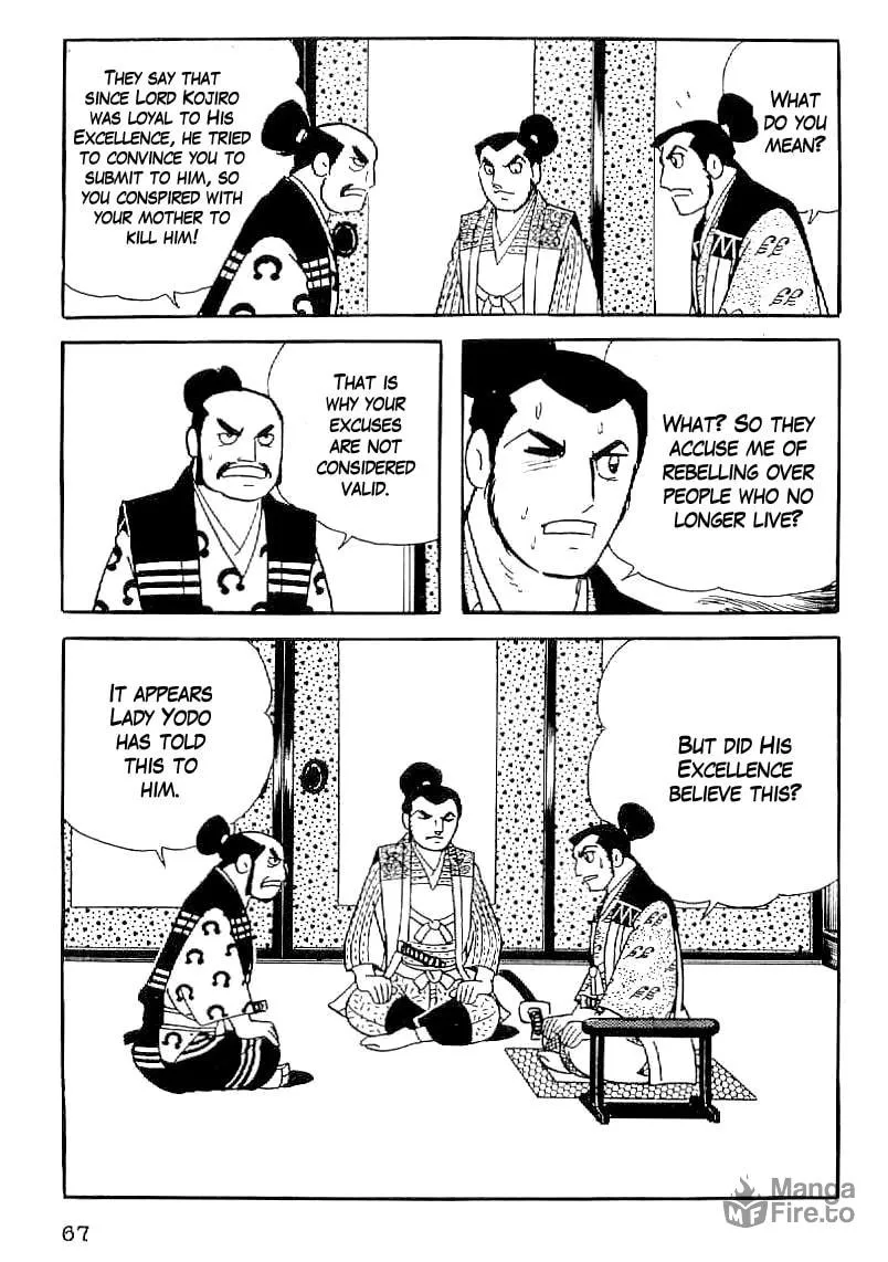 Read Date Masamune chapter 32 image 17 on Lezhin