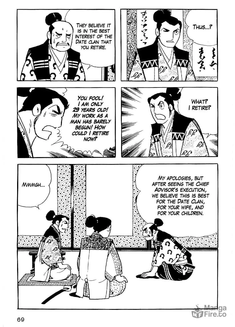 Read Date Masamune chapter 32 image 19 on Lezhin