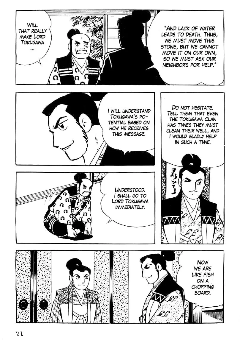 Read Date Masamune chapter 32 image 21 on Lezhin