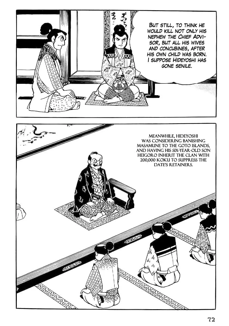 Read Date Masamune chapter 32 image 22 on Lezhin