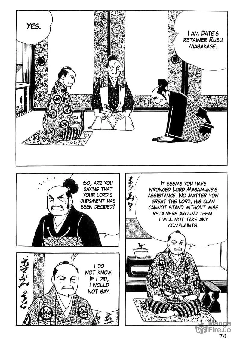 Read Date Masamune chapter 32 image 24 on Lezhin