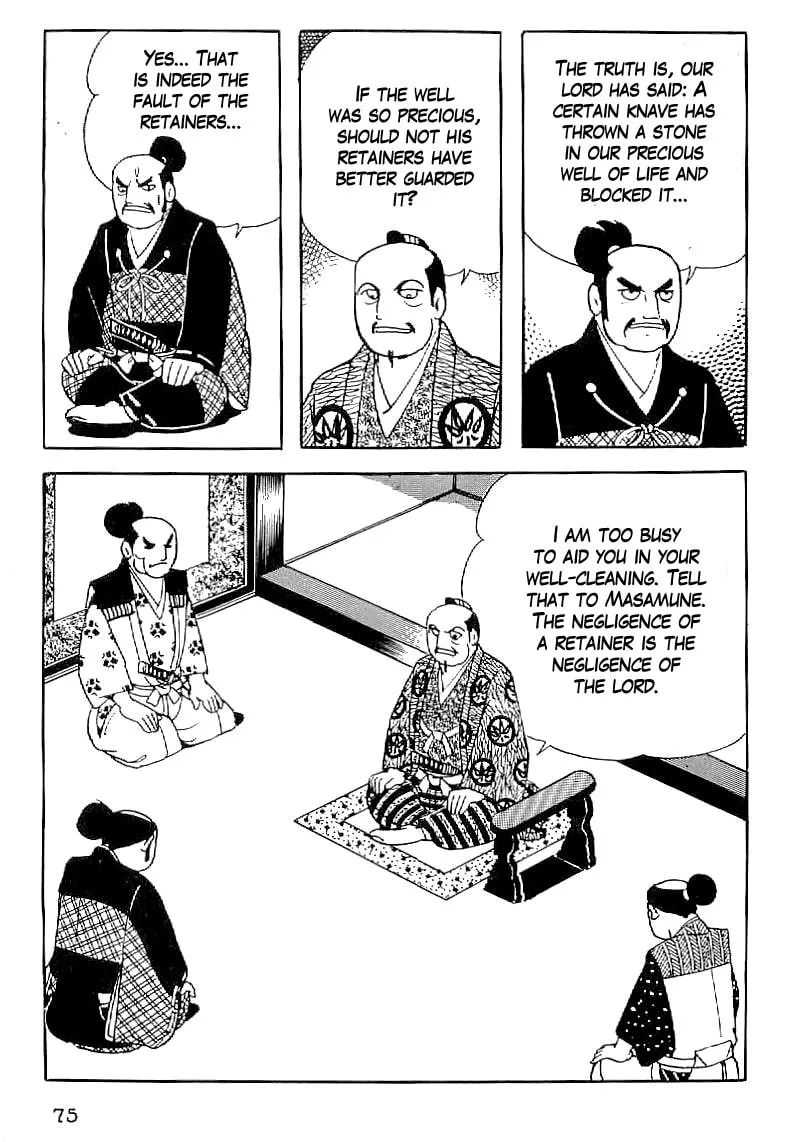 Read Date Masamune chapter 32 image 25 on Lezhin
