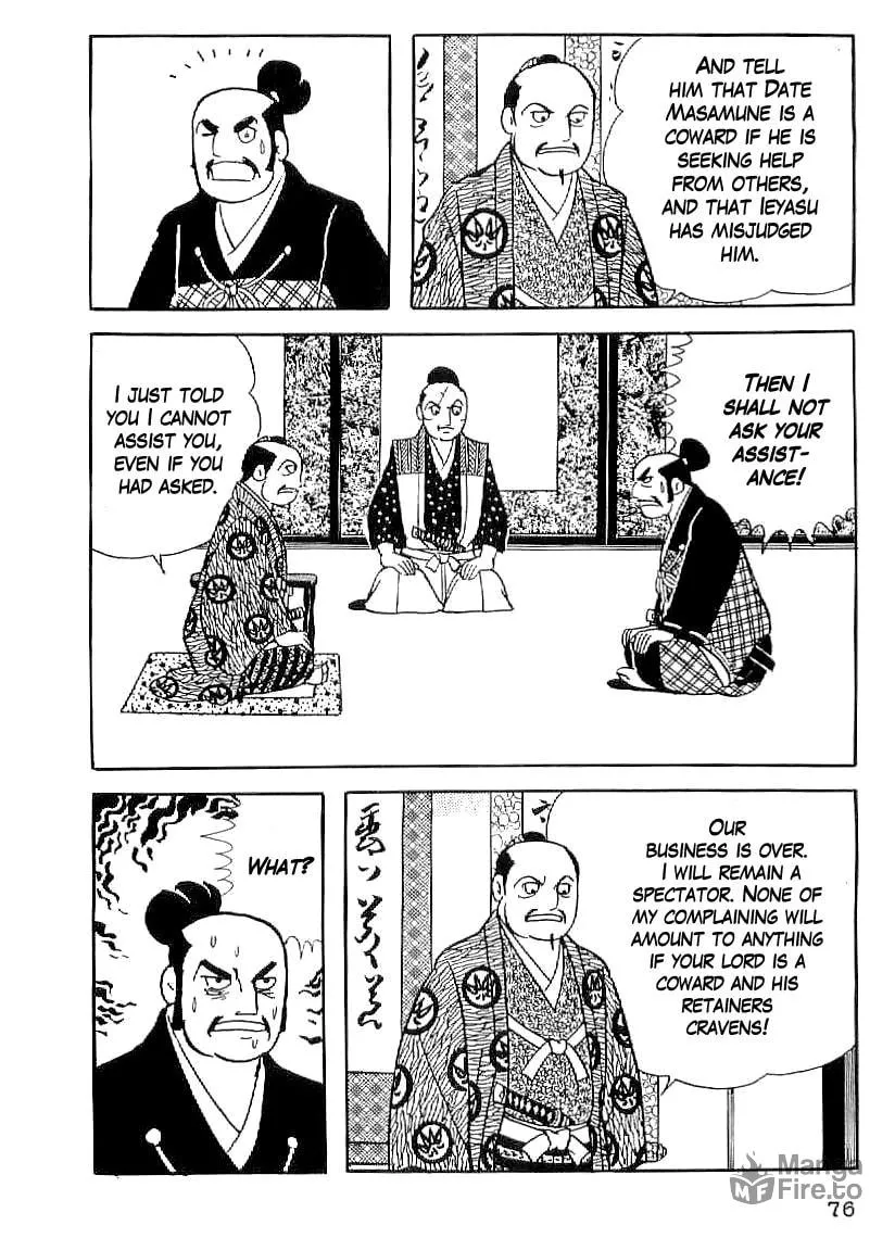 Read Date Masamune chapter 32 image 26 on Lezhin