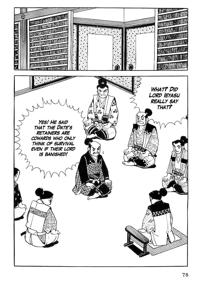 Read Date Masamune chapter 32 image 28 on Lezhin