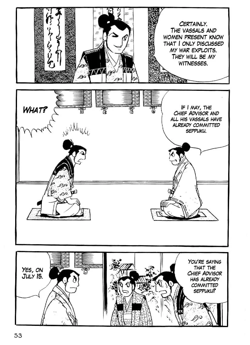 Read Date Masamune chapter 32 image 3 on Lezhin