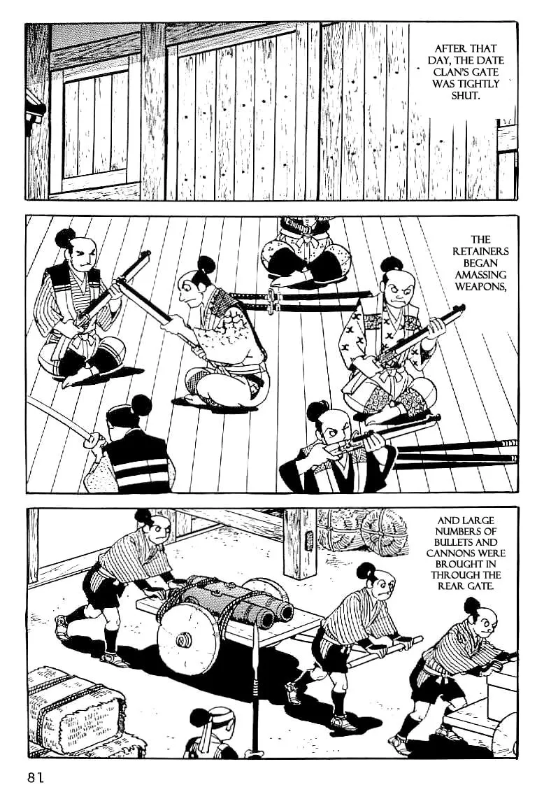 Read Date Masamune chapter 32 image 31 on Lezhin