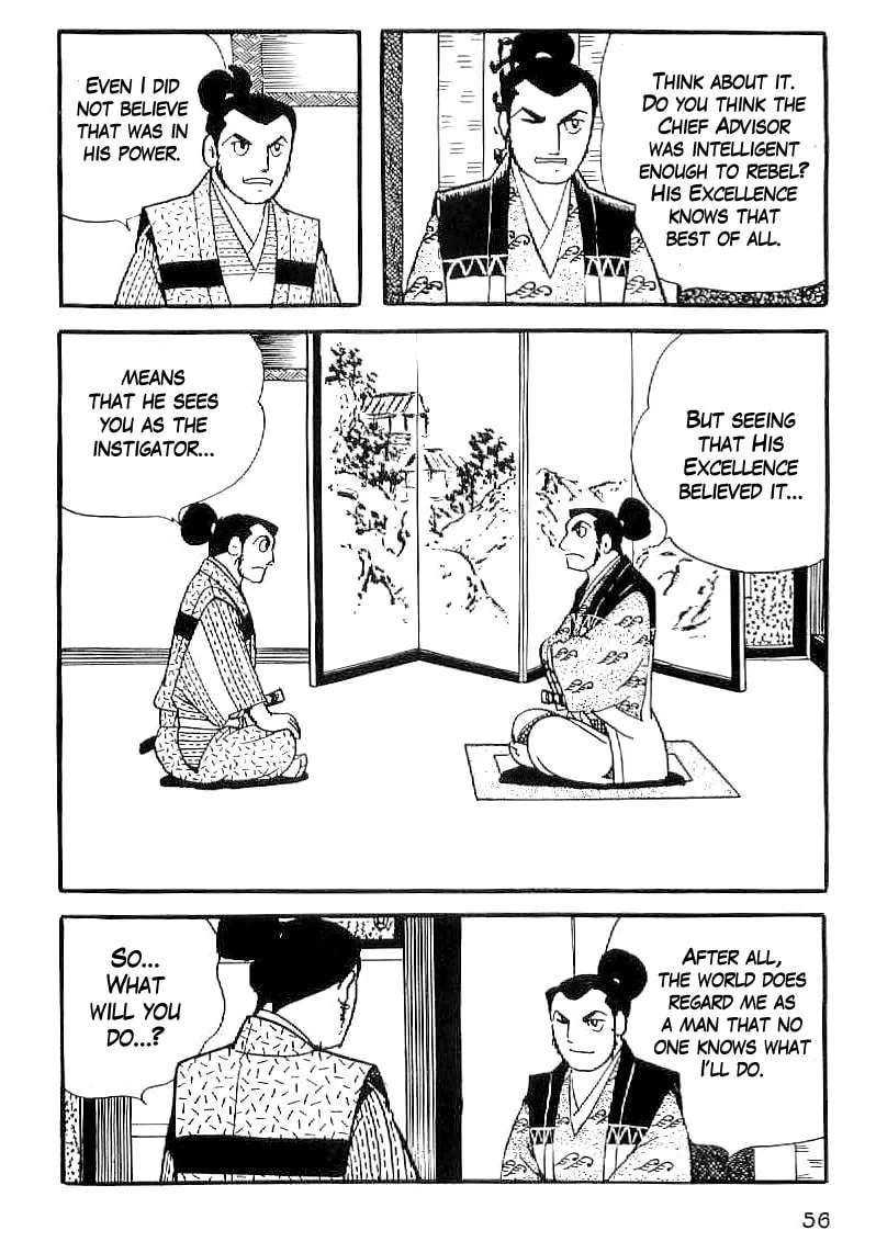 Read Date Masamune chapter 32 image 6 on Lezhin