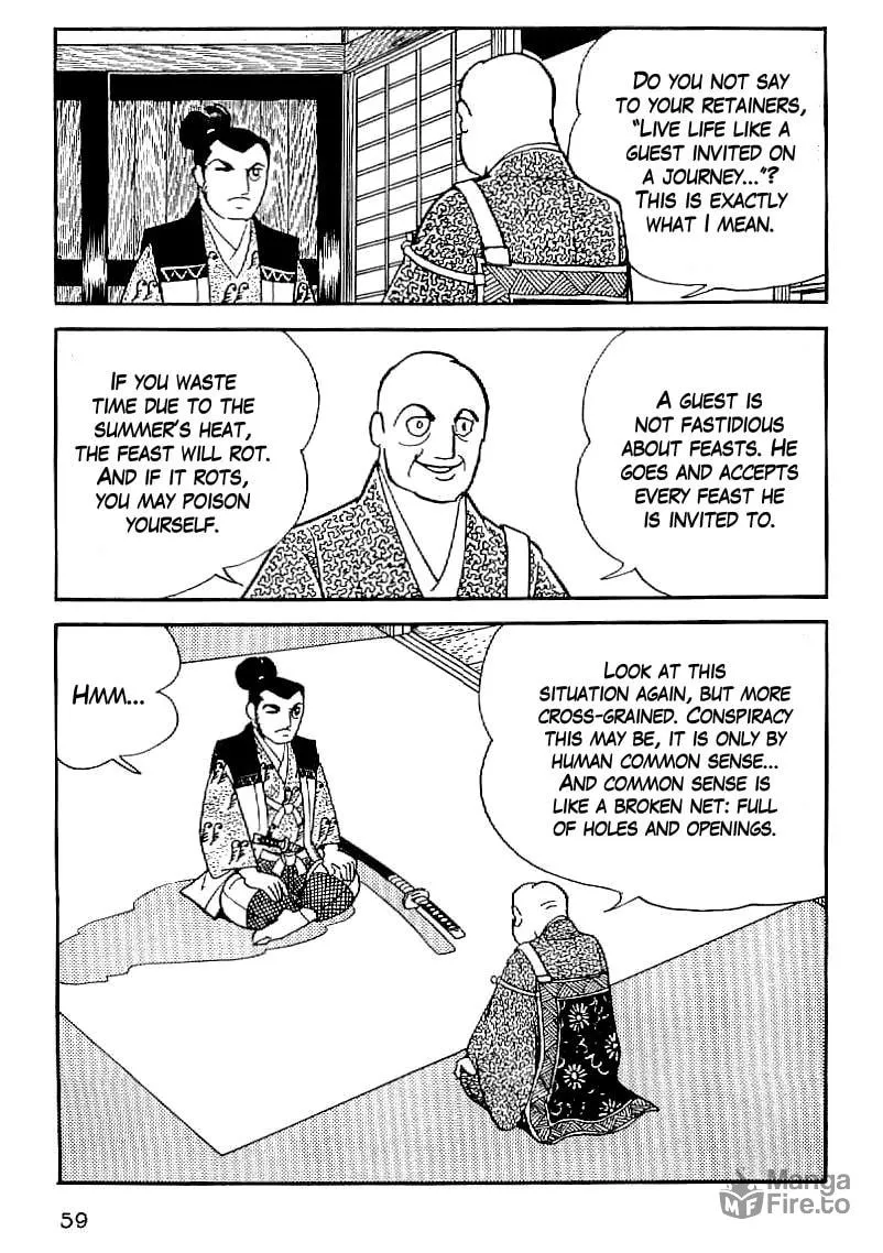 Read Date Masamune chapter 32 image 9 on Lezhin