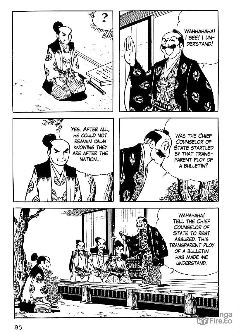 Read Date Masamune chapter 33 image 11 on Lezhin