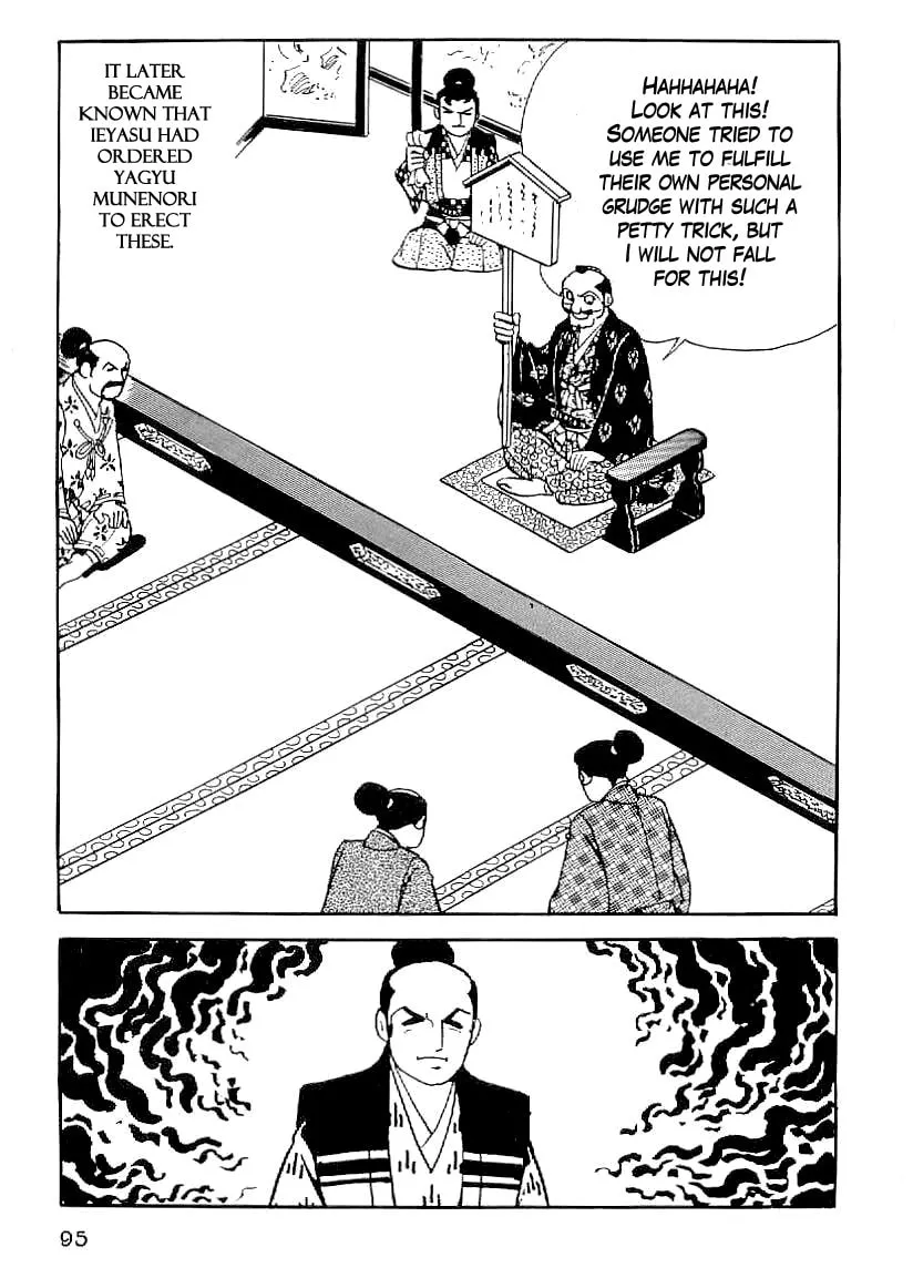 Read Date Masamune chapter 33 image 13 on Lezhin