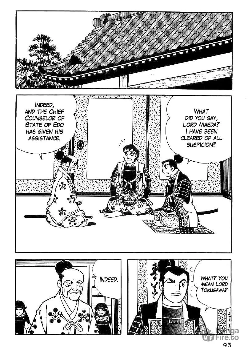 Read Date Masamune chapter 33 image 14 on Lezhin