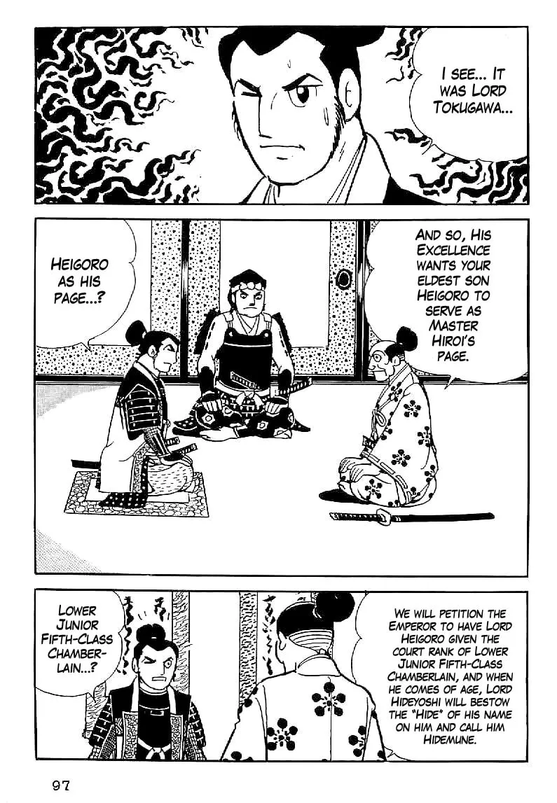 Read Date Masamune chapter 33 image 15 on Lezhin