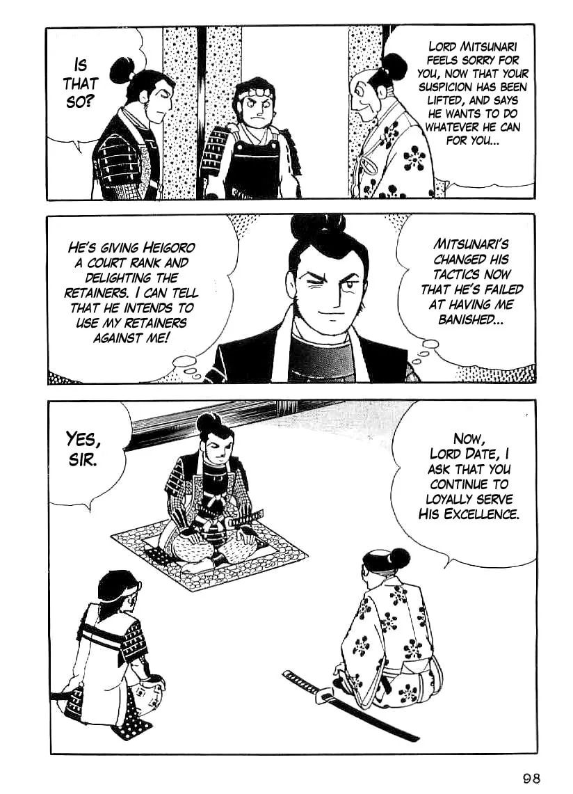 Read Date Masamune chapter 33 image 16 on Lezhin