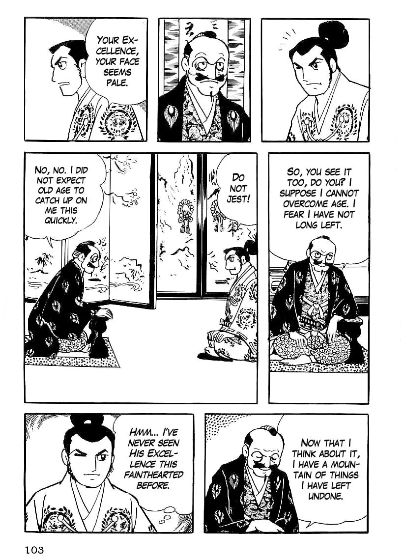 Read Date Masamune chapter 33 image 21 on Lezhin