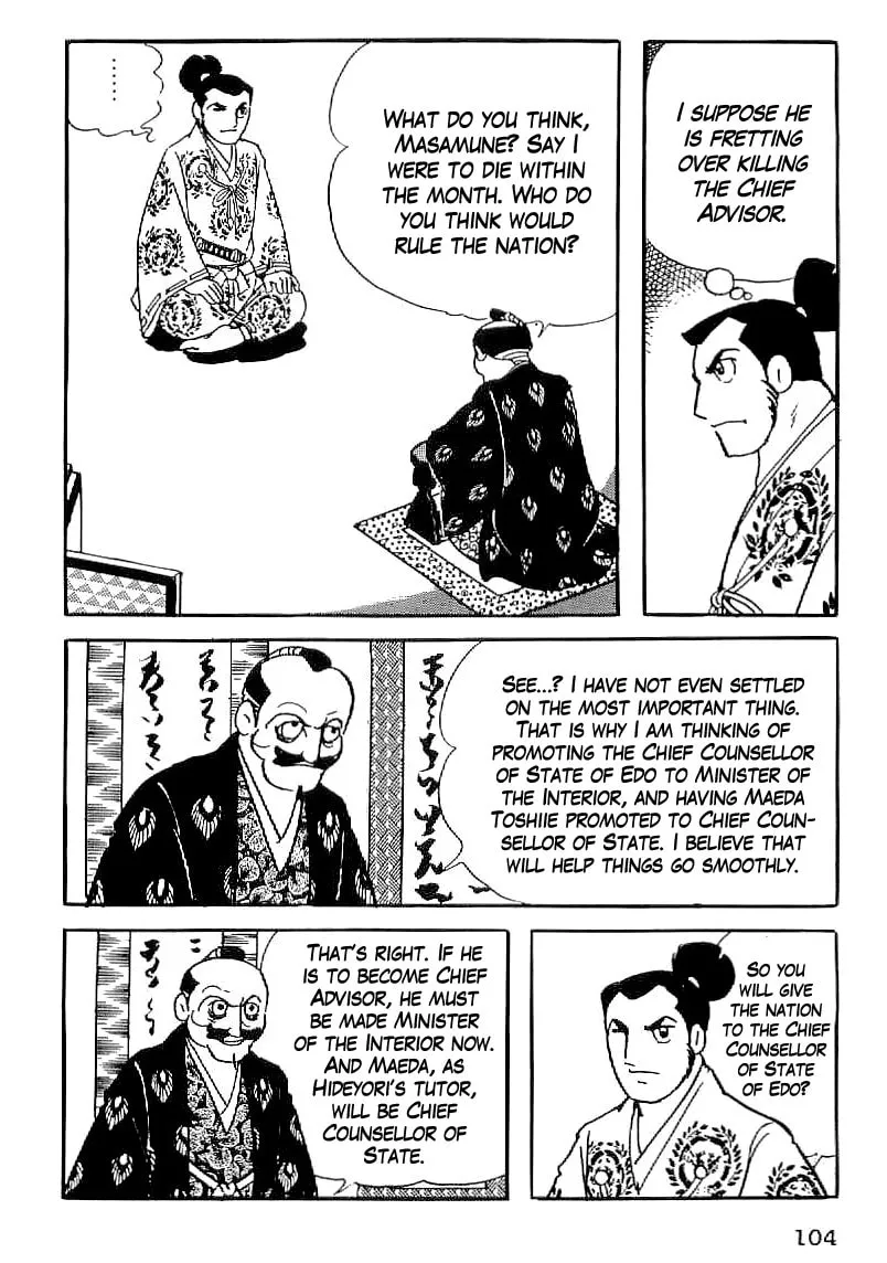 Read Date Masamune chapter 33 image 22 on Lezhin