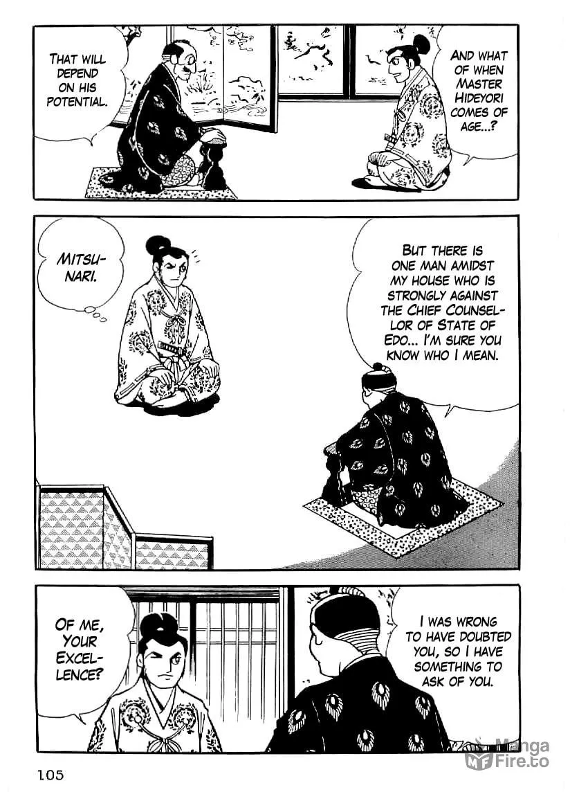 Read Date Masamune chapter 33 image 23 on Lezhin