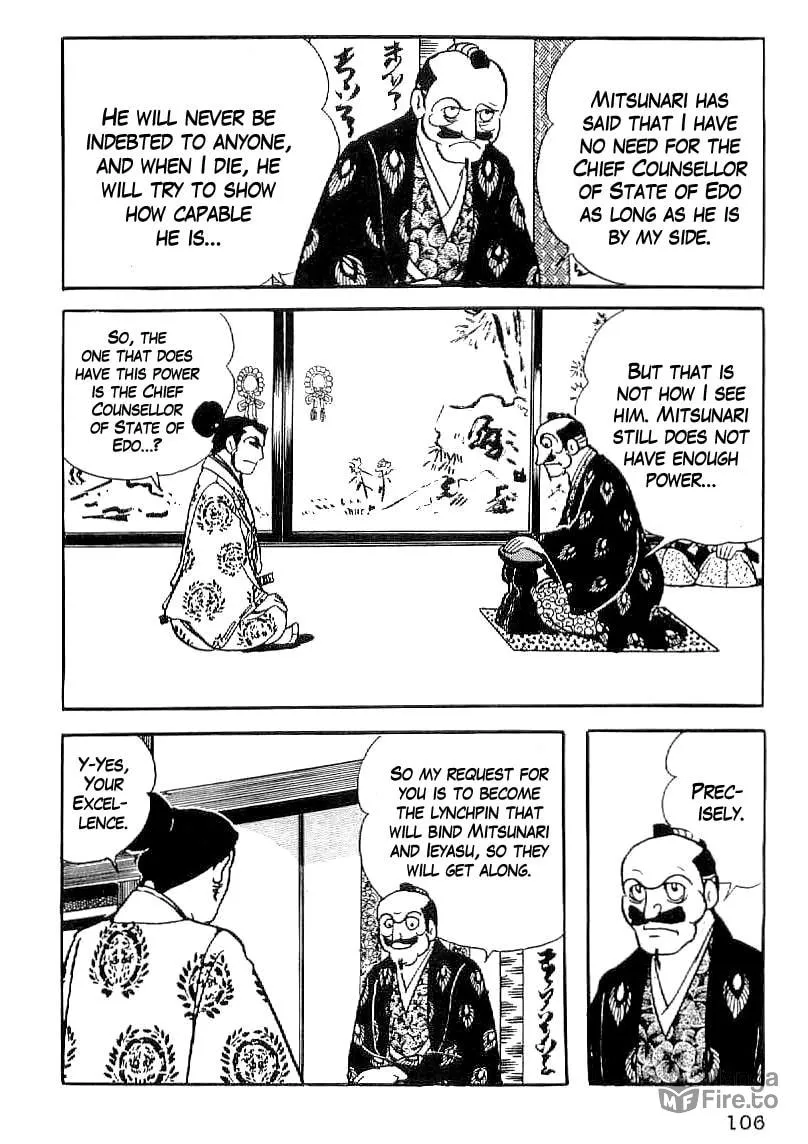 Read Date Masamune chapter 33 image 24 on Lezhin