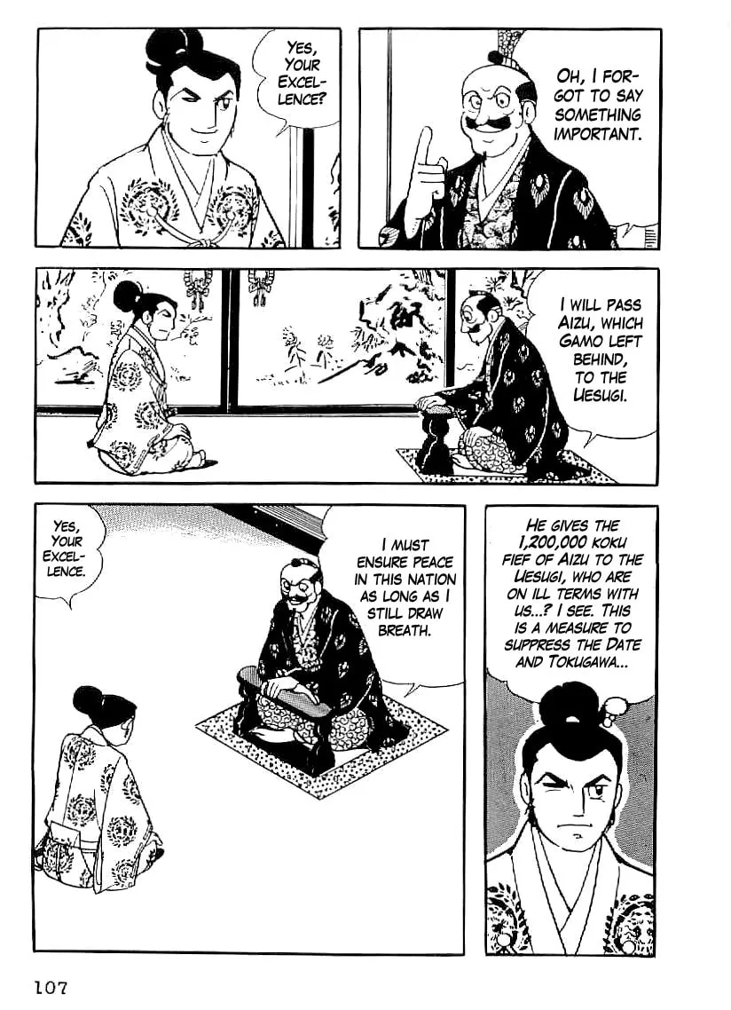 Read Date Masamune chapter 33 image 25 on Lezhin
