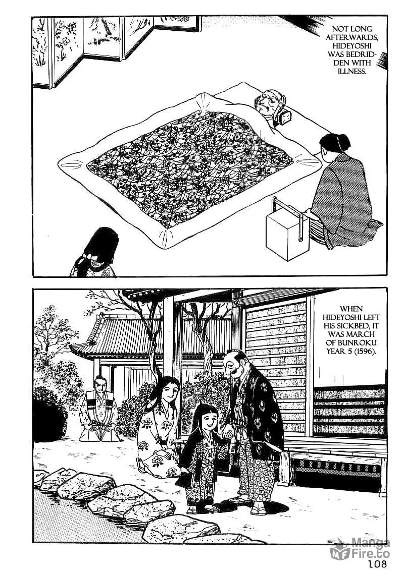 Read Date Masamune chapter 33 image 26 on Lezhin