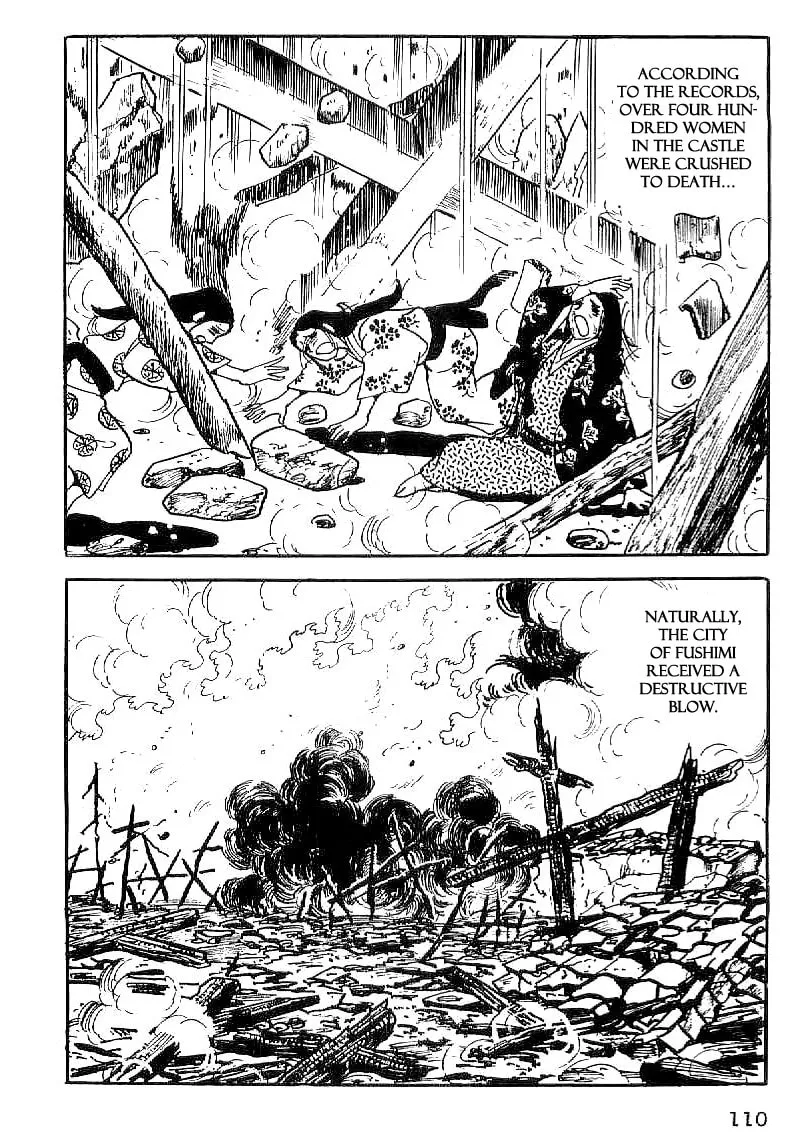 Read Date Masamune chapter 33 image 28 on Lezhin
