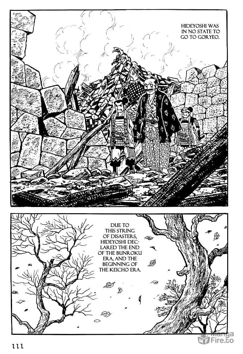 Read Date Masamune chapter 33 image 29 on Lezhin