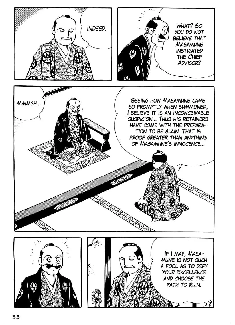 Read Date Masamune chapter 33 image 3 on Lezhin