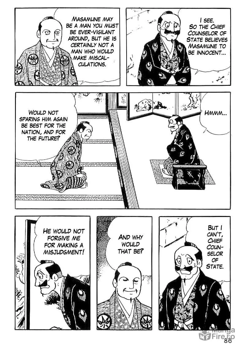 Read Date Masamune chapter 33 image 4 on Lezhin
