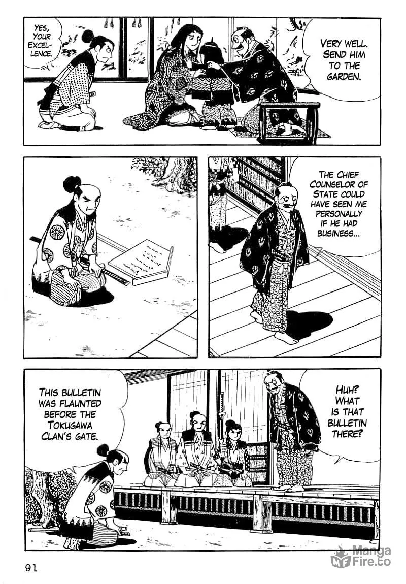 Read Date Masamune chapter 33 image 9 on Lezhin