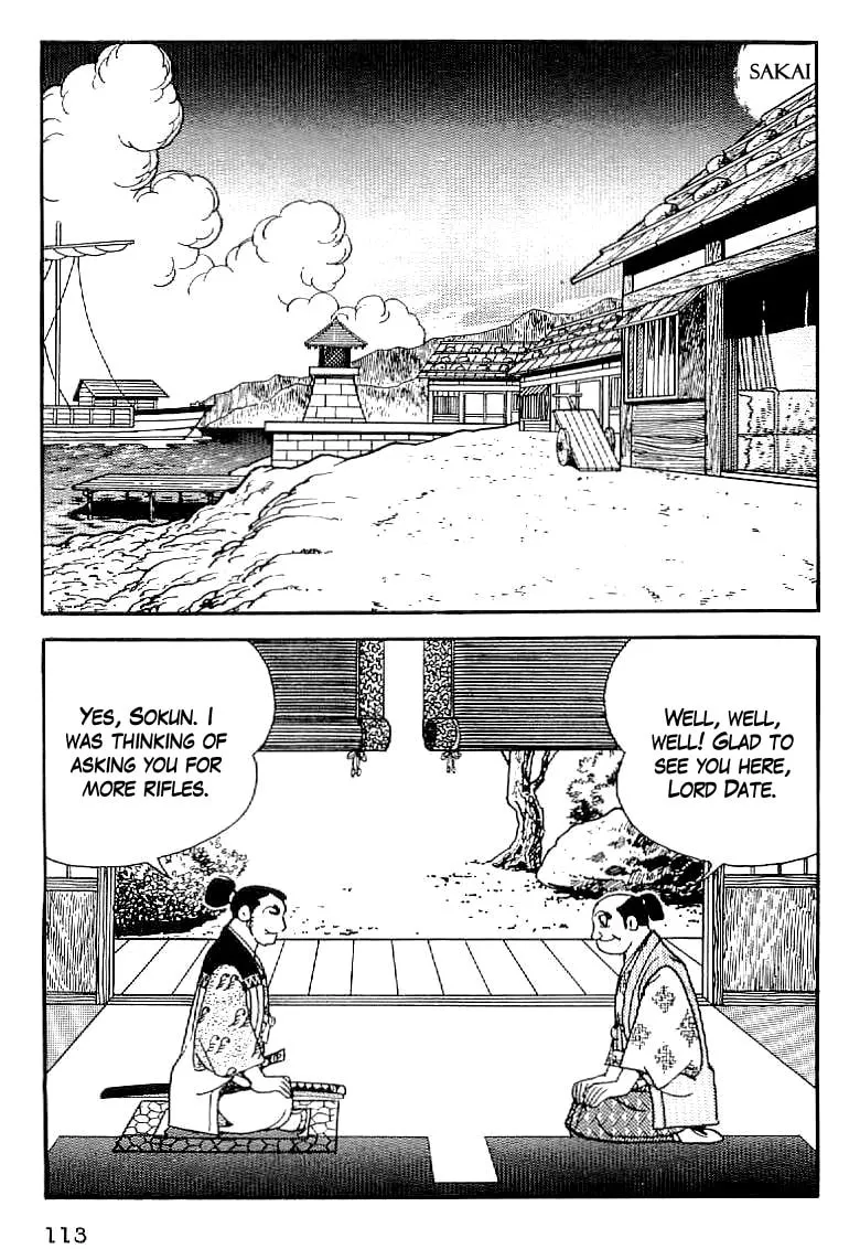 Read Date Masamune chapter 34 image 1 on Lezhin