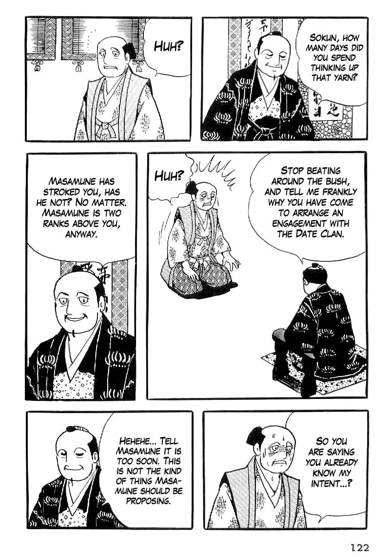 Read Date Masamune chapter 34 image 10 on Lezhin